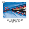 Спальник BTrace Broad 0C/-15C (Зеленый/Клетчатый, 195*35*100 см, LZ)
